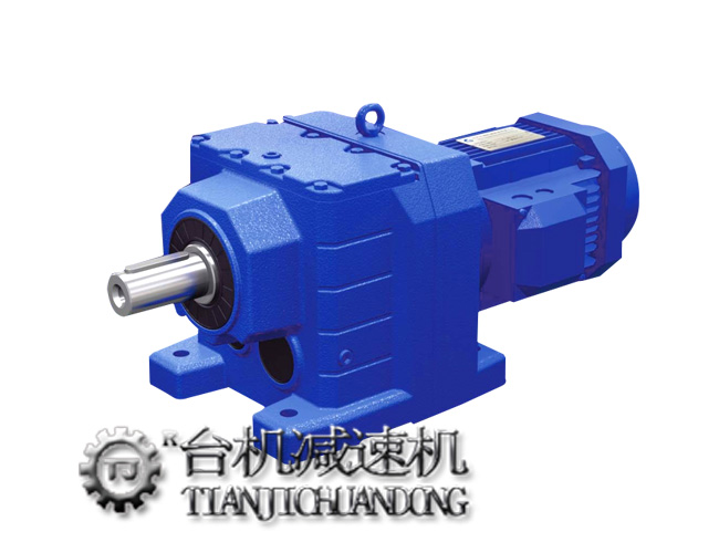 大扭矩同軸斜齒輪減速機(jī)-無噪音無污染